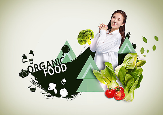PSD 편집 편집이미지 여자 식재료 방울토마토 나뭇잎 한명 웃음 상반신 20대 성인 옆모습 한국인 브로콜리 유기농 청경채 이미지편집 1 웰빙 뷰포인트 잎 토마토 채소 표정 사람 동양인 청년 파일형식