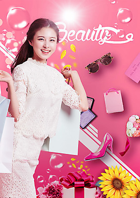 PSD 편집 편집이미지 우먼라이프 여자 해바라기 한명 웃음 들기 이벤트 상반신 20대 성인 선물상자 쇼핑 선글라스 뷰티 쇼핑백 한국인 물방울 하이힐 아이섀도 이미지편집 1 라이프스타일 꽃 안경 구두 가방 모션 표정 선물 사람 동양인 청년 상자 화장품 여성화 파일형식