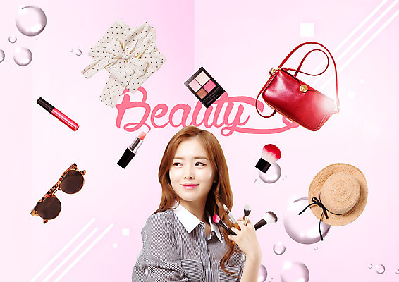 PSD 편집 편집이미지 모자 우먼라이프 여자 한명 웃음 상반신 20대 성인 선글라스 뷰티 한국인 핸드백 물방울 붓 블라우스 립글로스 메이크업아티스트 아이섀도 이미지편집 직업 1 라이프스타일 잡화 안경 상의 가방 표정 사람 동양인 청년 화장품 파일형식