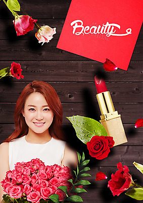 PSD 편집 편집이미지 우먼라이프 여자 꽃다발 나뭇잎 한명 웃음 상반신 20대 성인 화장 뷰티 장미 한국인 립스틱 의료성형뷰티 이미지편집 1 라이프스타일 꽃 잎 표정 사람 동양인 청년 화장품 파일형식