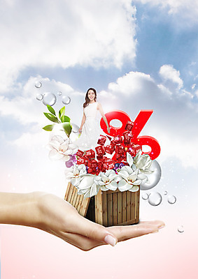 PSD 구름 편집 편집이미지 우먼라이프 손 여자 꽃 하늘 나뭇잎 한손 들기 이벤트 20대 성인 두명 신체부위 쇼핑 뷰티 블록 한국인 물방울 퍼센트 나무상자 의료성형뷰티 이미지편집 자연요소 식물 라이프스타일 잎 모션 사람 동양인 청년 상자 특수기호 파일형식