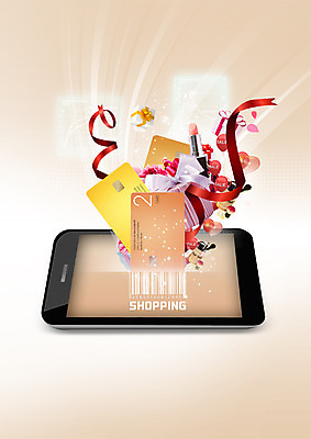 PSD 편집 편집이미지 리본 모바일 스마트라이프 이벤트 사람없음 선물상자 스마트기기 태블릿 세일 립스틱 신용카드 스마트 바코드 풍선 모바일쇼핑 이미지편집 라이프스타일 컨셉 선물 금융 전자제품 상자 화장품 온라인쇼핑 파일형식