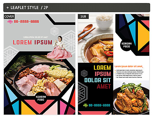 템플릿 여자 ZIP 포스터 한식 성인 30대 전통문양 한국인 전단템플릿 전단 닭볶음탕 닭찜 부대찌개 성인여자한명만 인디자인 INDD 이미지템플릿 전통 문양 음식 사람 동양인 장년 찌개 홍보물 찜 닭고기요리 여자한명만 성인여자만 파일형식