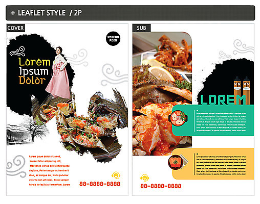 템플릿 여자 ZIP 포스터 한식 한명 성인 30대 전통문양 한국인 한복 전단템플릿 전단 목장승 간장게장 양념게장 성인여자한명만 인디자인 INDD 이미지템플릿 1 한국전통 전통 문양 음식 사람 동양인 장년 전통의상 홍보물 장승 게장 여자한명만 성인여자만 파일형식