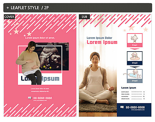 템플릿 여자 행복 ZIP 포스터 요가 엄마 여러명 성인 30대 임산부 만지기 한국인 아기 명상 전단템플릿 전단 초음파사진 인디자인 INDD 육아박람회 이미지템플릿 웰빙 감정 다수 가족 모션 사람 동양인 장년 임신 홍보물 박람회 파일형식