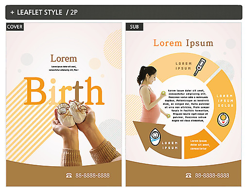 템플릿 손 여자 ZIP 포스터 화살표 엄마 성인 두명 신체부위 30대 운동 임산부 한국인 전단템플릿 전단 아기신발 인디자인 INDD 육아박람회 이미지템플릿 신발 가족 건강 사람 동양인 장년 임신 아기용품 홍보물 박람회 파일형식