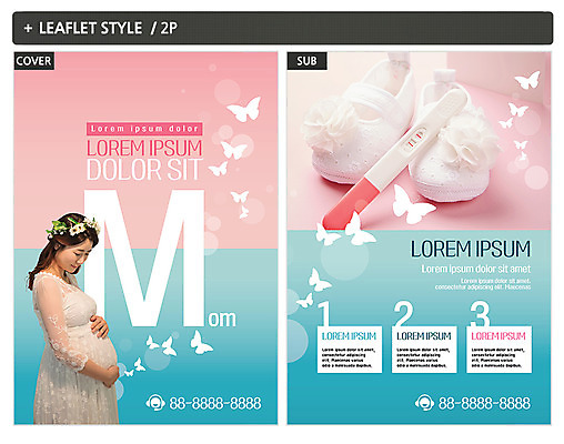 템플릿 여자 ZIP 포스터 나비 엄마 한명 성인 30대 임산부 한국인 전단템플릿 전단 아기신발 임신테스트기 성인여자한명만 인디자인 INDD 육아박람회 이미지템플릿 1 곤충 신발 가족 사람 동양인 장년 임신 아기용품 의료용품 홍보물 박람회 여자한명만 성인여자만 파일형식