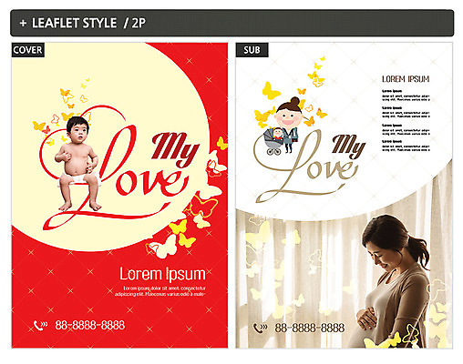 템플릿 여자 남자 ZIP 포스터 엄마 여러명 성인 30대 임산부 만지기 한국인 아기 전단템플릿 전단 유모차 인디자인 INDD 육아박람회 이미지템플릿 다수 가족 모션 사람 동양인 장년 임신 아기용품 홍보물 박람회 파일형식