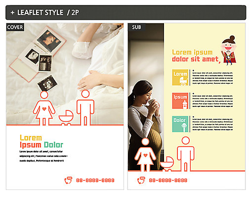 템플릿 여자 남자 행복 ZIP 포스터 엄마 여러명 성인 30대 임산부 한국인 마시기 아기 앨범 전단템플릿 전단 초음파사진 인디자인 INDD 육아박람회 이미지템플릿 감정 다수 가족 모션 사람 동양인 장년 임신 홍보물 박람회 파일형식