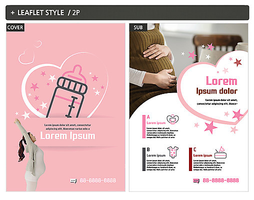 템플릿 여자 ZIP 포스터 분홍색 엄마 20대 성인 두명 30대 임산부 만지기 한국인 하트 젖병 전단템플릿 전단 성인여자만 성인여자한명만 인디자인 INDD 육아박람회 이미지템플릿 모양 컬러 가족 모션 사람 동양인 청년 장년 임신 아기용품 홍보물 박람회 여자만 여자한명만 성인만 파일형식