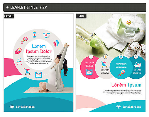 템플릿 여자 ZIP 포스터 엄마 욕조 한명 20대 성인 스트레칭 임산부 아기용품 한국인 젖병 전단템플릿 전단 유모차 아기신발 딸랑이 턱받이 성인여자한명만 인디자인 INDD 육아박람회 이미지템플릿 1 신발 가족 사람 동양인 청년 운동 임신 오브젝트 홍보물 박람회 여자한명만 성인여자만 파일형식