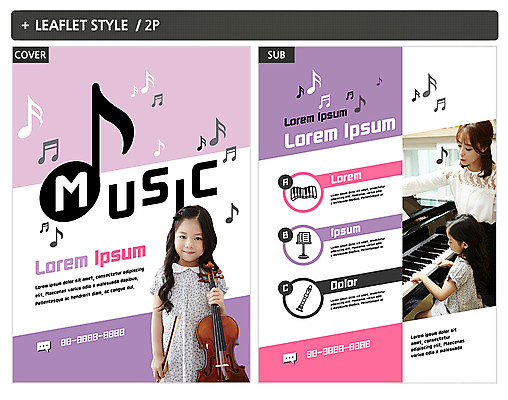 템플릿 ZIP 포스터 어린이 음악 음표 소녀 20대 성인 세명 한국인 바이올린 전단템플릿 전단 음악교육 음악선생님 피아노레슨 인디자인 INDD 이미지템플릿 기호 여자 교육 현악기 문화예술 사람 동양인 청년 교사 홍보물 레슨 파일형식