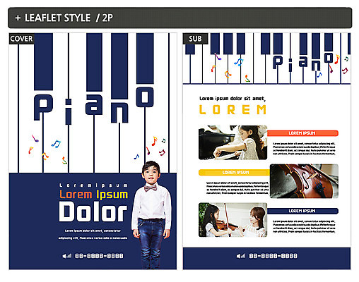 템플릿 여자 남자 ZIP 포스터 어린이 악기 음악 여러명 20대 성인 한국인 피아노건반 건반 피아노 건반악기 바이올린 전단템플릿 전단 음악교육 레슨 음악선생님 인디자인 INDD 이미지템플릿 교육 다수 수업 현악기 문화예술 사람 동양인 청년 교사 홍보물 파일형식