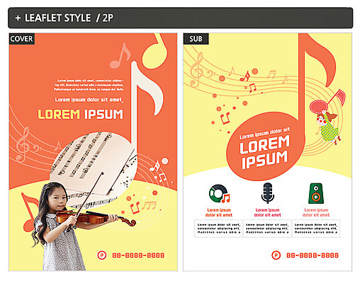템플릿 여자 ZIP 포스터 어린이 음악 연주 음표 소녀 두명 한국인 바이올린 전단템플릿 전단 음악교육 소녀만 인디자인 INDD 이미지템플릿 기호 교육 현악기 문화예술 사람 동양인 홍보물 여자만 어린이만 파일형식