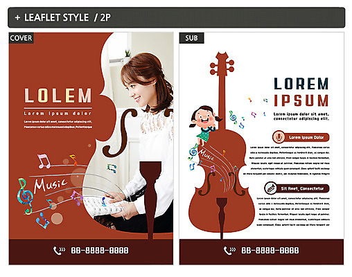 템플릿 여자 ZIP 포스터 어린이 음악 음표 20대 성인 두명 한국인 전단템플릿 전단 음악교육 첼로 레슨 음악선생님 성인여자한명만 인디자인 INDD 이미지템플릿 기호 교육 수업 문화예술 사람 동양인 청년 교사 홍보물 여자한명만 성인여자만 파일형식 찰현악기