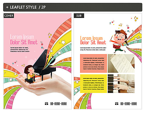 템플릿 여자 남자 ZIP 포스터 어린이 악기 음악 건반 피아노 북 전단템플릿 전단 음악교육 인디자인 INDD 이미지템플릿 교육 문화예술 타악기 사람 건반악기 홍보물 파일형식