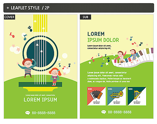 템플릿 여자 남자 ZIP 포스터 어린이 악기 음악 여러명 기타 키보드 건반 피아노 전단템플릿 전단 음악교육 트럼펫 하프 아코디언 인디자인 INDD 이미지템플릿 교육 다수 현악기 문화예술 사람 건반악기 금관악기 홍보물 파일형식