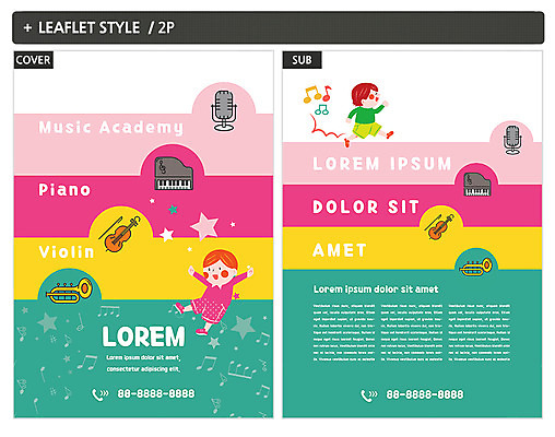 템플릿 여자 남자 ZIP 포스터 어린이 악기 음악 두명 건반 피아노 바이올린 마이크 전단템플릿 전단 음악교육 트럼펫 인디자인 INDD 이미지템플릿 교육 음향기기 현악기 문화예술 사람 건반악기 금관악기 홍보물 파일형식