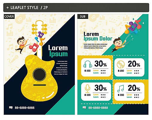 템플릿 남자 ZIP 포스터 어린이 음악 음표 두명 기타 전단템플릿 전단 쿠폰 음악교육 인디자인 INDD 이미지템플릿 기호 교육 현악기 문화예술 사람 홍보물 파일형식