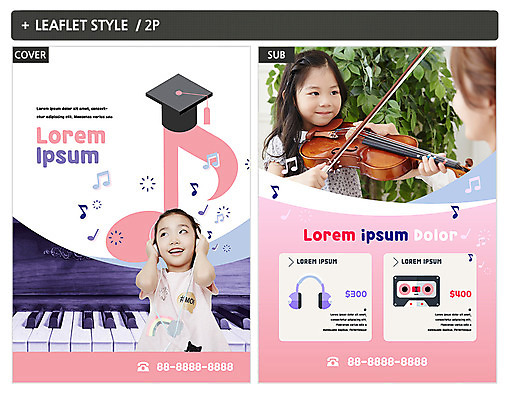 템플릿 여자 ZIP 포스터 어린이 악기 음악 학사모 성인 세명 헤드폰 한국인 건반 피아노 바이올린 전단템플릿 전단 음악교육 레슨 음악선생님 인디자인 INDD 이미지템플릿 모자_잡화 교육 음향기기 졸업 수업 현악기 문화예술 사람 동양인 교사 건반악기 홍보물 파일형식
