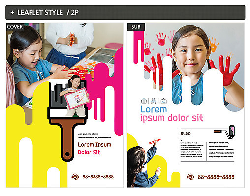 템플릿 여자 ZIP 포스터 어린이 페인팅 미술 소녀 여러명 한국인 그리기 전단템플릿 전단 페인트붓 미술교육 소녀만 인디자인 INDD 이미지템플릿 교육 다수 모션 문화예술 사람 동양인 붓 홍보물 여자만 어린이만 파일형식