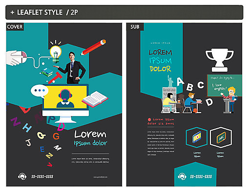 템플릿 여자 교육 남자 ZIP 포스터 학교 수업 영어교육 성인 책 30대 모니터 교사 한국인 트로피 전단템플릿 전단 인디자인 INDD 이미지템플릿 직업 영어 사람 동양인 장년 컴퓨터 상_우승 홍보물 파일형식