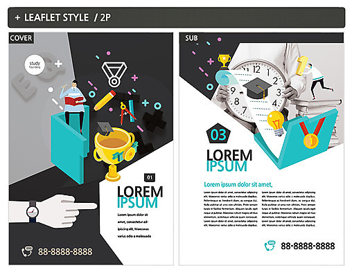 템플릿 손 남자 ZIP 포스터 시계 전구 여러명 신체부위 트로피 메달 전단템플릿 전단 인디자인 INDD 이미지템플릿 다수 사람 상_우승 홍보물 상_상패 파일형식