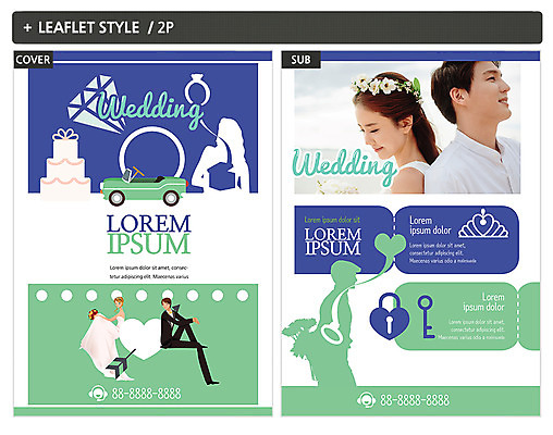 템플릿 여자 남자 ZIP 포스터 신부 신랑 결혼 여러명 20대 성인 한국인 전단템플릿 전단 결혼반지 웨딩카 인디자인 INDD 웨딩박람회 이미지템플릿 다수 자동차 사람 동양인 이벤트 청년 반지 홍보물 박람회 파일형식