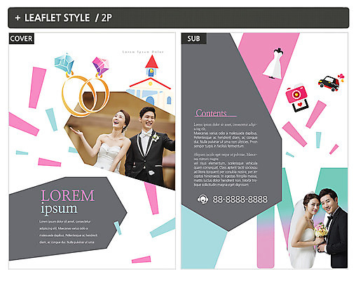 템플릿 여자 남자 행복 ZIP 포스터 신부 부케 신랑 결혼 20대 성인 30대 한국인 반지 전단템플릿 전단 결혼반지 인디자인 INDD 웨딩박람회 이미지템플릿 감정 꽃다발 장신구 사람 동양인 이벤트 청년 장년 홍보물 박람회 파일형식