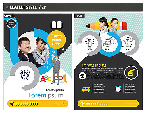 템플릿 여자 어린이교육 남자 ZIP 포스터 어린이 여러명 20대 성인 연필 확성기 비즈니스맨 일본인 알림 전단템플릿 전단 인디자인 INDD 이미지템플릿 외국인 교육 다수 비즈니스 학용품 사람 동양인 청년 필기구 직장인 홍보물 파일형식