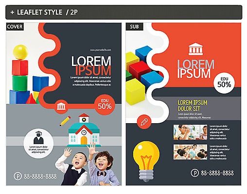 템플릿 여자 어린이교육 남자 ZIP 포스터 어린이 전구 학교 소년 여러명 성인 유치원생 한국인 전단템플릿 전단 교구 유치원선생님 나무블록 인디자인 INDD 이미지템플릿 교육 다수 사람 동양인 목재 교사 블록 홍보물 파일형식