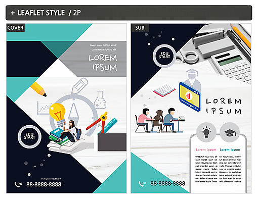 템플릿 여학생 여자 남자 ZIP 포스터 어린이 생각 전구 청소년 학용품 아이디어 한국인 계산기 청소년교육 전단템플릿 전단 인디자인 INDD 이미지템플릿 학생 교육 컨셉 문구용품 사람 동양인 장비 홍보물 파일형식