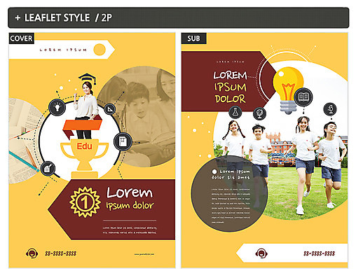외국인 템플릿 여자 교육 남자 ZIP 포스터 초등학생 어린이 전구 학교 성인 30대 친구 달리기 한국인 트로피 전단템플릿 전단 인디자인 INDD 이미지템플릿 학생 관계 모션 사람 동양인 인종 장년 상_우승 홍보물 파일형식