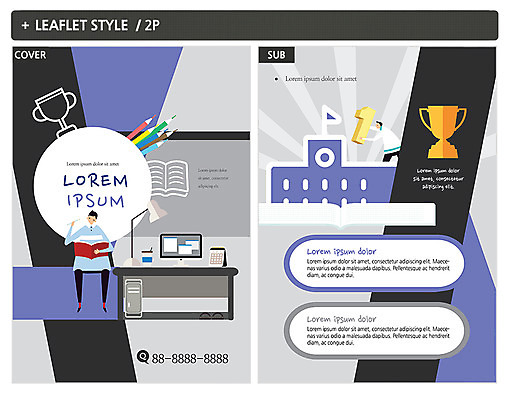 템플릿 1 남자 ZIP 포스터 학교 두명 트로피 청소년교육 책상 전단템플릿 전단 인디자인 INDD 이미지템플릿 교육 가구 사람 상_우승 홍보물 파일형식