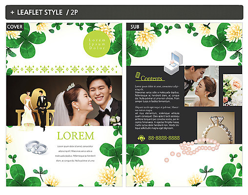 템플릿 여자 남자 꽃 ZIP 포스터 신부 신랑 결혼 여러명 20대 성인 한국인 반지 네잎클로버 토끼풀 전단템플릿 전단 결혼반지 인디자인 INDD 웨딩박람회 이미지템플릿 식물 다수 장신구 사람 동양인 이벤트 청년 클로버 홍보물 박람회 파일형식