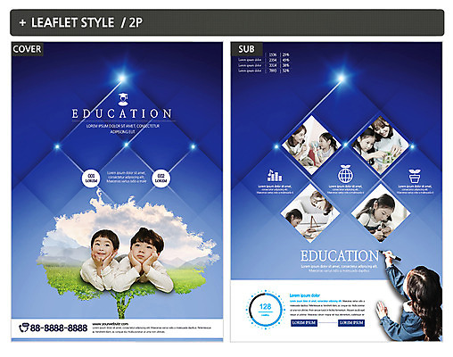 템플릿 여자 남자 딸 ZIP 포스터 어린이 생각 엄마 소년 여러명 20대 성인 사각형 한국인 기록 전단템플릿 전단 인디자인 INDD 이미지템플릿 도형 다수 가족 사람 동양인 청년 홍보물 파일형식