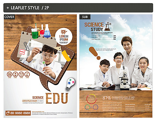 템플릿 여자 어린이교육 남자 ZIP 포스터 초등학생 어린이 과학 말풍선 현미경 실험 여러명 성인 30대 교사 한국인 전단템플릿 전단 비커 과학선생님 인디자인 INDD 이미지템플릿 직업 학생 교육 다수 실험기구 사람 동양인 장년 홍보물 파일형식