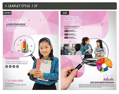 템플릿 손 여자 ZIP 포스터 초등학생 어린이 돋보기 그래프 들기 소녀 여러명 신체부위 친구 연필 한국인 교과서 전단템플릿 전단 소녀만 인디자인 INDD 이미지템플릿 학생 다수 관계 모션 학용품 교재 사람 동양인 필기구 홍보물 여자만 어린이만 파일형식