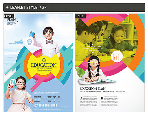 템플릿 여자 교육 남자 ZIP 포스터 초등학생 어린이 여러명 20대 성인 10대 책 친구 독서 연필 한국인 읽기 전단템플릿 전단 안경낌 인디자인 INDD 이미지템플릿 학생 안경 다수 관계 모션 청소년 학용품 사람 동양인 청년 필기구 홍보물 파일형식