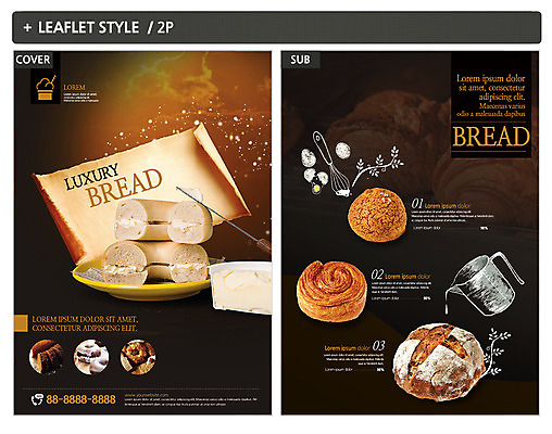 템플릿 접시 ZIP 포스터 빵 사람없음 전단템플릿 전단 베이글 소보루빵 크림치즈 인디자인 INDD 이미지템플릿 식기 음식 치즈 홍보물 파일형식