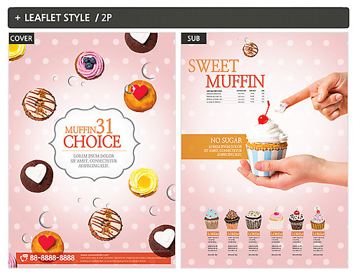 템플릿 손 ZIP 포스터 한명 성인 신체부위 다양 하트 도넛 컵케이크 전단템플릿 전단 생크림 머핀 인디자인 INDD 이미지템플릿 모양 1 빵 다수 디저트 사람 케이크 크림 홍보물 파일형식