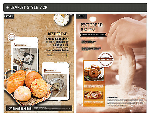 템플릿 손 ZIP 포스터 빵 신체부위 바게트 전단템플릿 전단 제빵 밀대 베이글 밀가루반죽 인디자인 INDD 이미지템플릿 음식 주방용품 사람 제과제빵 홍보물 반죽 파일형식