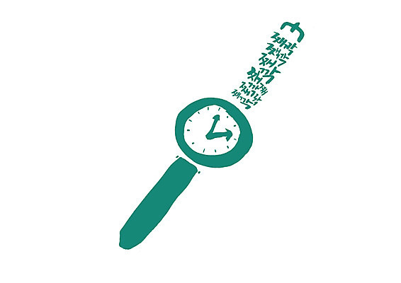 PSD 시계 일러스트 캘리그라피 글자캘리그라피 한글 사람없음 시간 손목시계 에메랄드색 국내일러스트 문자 컬러 장신구 파일형식