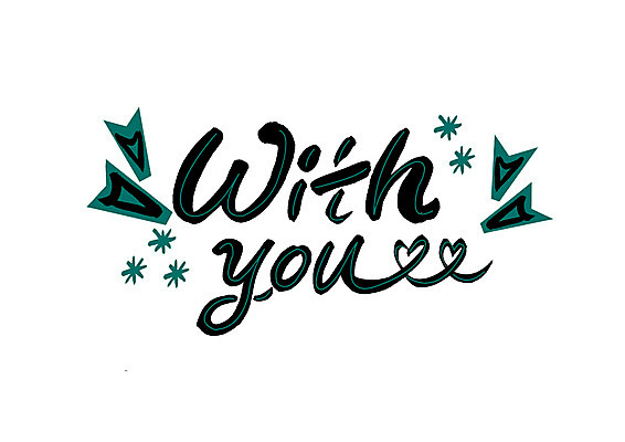 PSD 영어 일러스트 캘리그라피 함께함 글자캘리그라피 사람없음 초록색 반짝임 하트 국내일러스트 모양 문자 컬러 컨셉 모션 파일형식