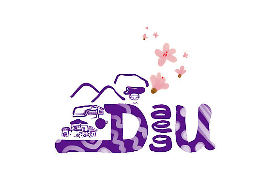 PSD 영어 꽃무늬 일러스트 캘리그라피 한국 글자캘리그라피 사람없음 보라색 국내여행 지명 대구시 국내일러스트 문자 꽃 아시아 컬러 여행 무늬 파일형식