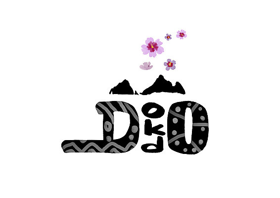 PSD 영어 섬 꽃무늬 일러스트 캘리그라피 한국 글자캘리그라피 사람없음 무궁화 독도 국내여행 지명 국내일러스트 문자 꽃 아시아 여행 무늬 파일형식