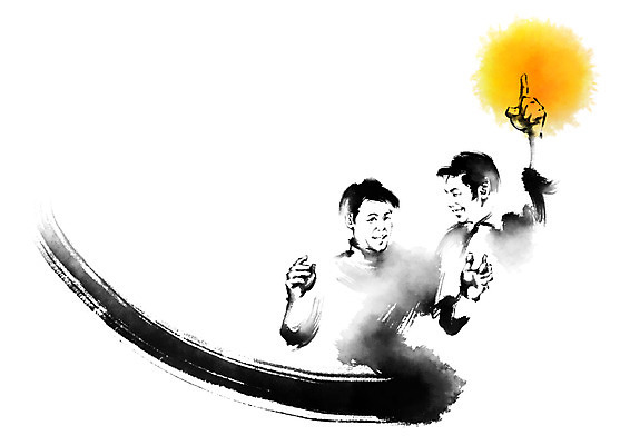 PSD 응시 남자 중년 일러스트 캘리그라피 중년라이프 붓터치 손짓 상반신 성인 두명 친구 가리킴 성인남자만 국내일러스트 라이프스타일 시선 관계 모션 사람 남자만 성인만 파일형식