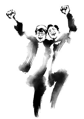 PSD 남자 중년 일러스트 캘리그라피 응원 중년라이프 웃음 상반신 성인 두명 친구 파이팅 성인남자만 국내일러스트 라이프스타일 관계 모션 표정 사람 남자만 성인만 파일형식