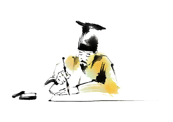 PSD 한국문화 한국전통 전통 남자 일러스트 캘리그라피 서예 한명 상반신 성인 기록 한복 먹 양반 벼루 서예붓 국내일러스트 1 동양문화 한국 사람 붓 전통의상 신분 파일형식