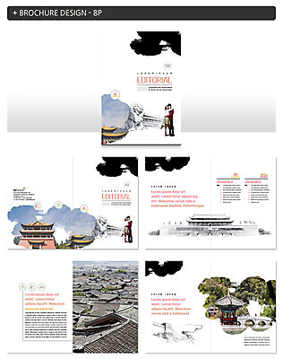 템플릿 커플 여자 남자 ZIP 여행 캘리그라피 포옹 팜플렛 여러명 20대 성인 관광지 중국 한국인 기와지붕 중국건축 중국여행 해태상 인디자인 INDD 이미지템플릿 아시아 해외여행 다수 관계 안기 지붕 기와 사람 동양인 청년 동양건축 석조물 파일형식